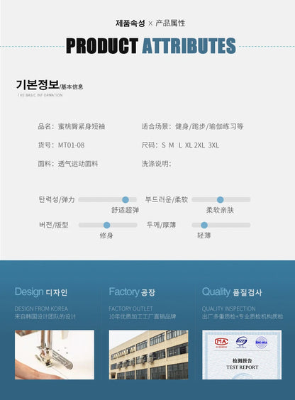 Fitness Sports T-shirt Women Solid Color V Neck Short Sleeve Moisture Wicking Athletic Shirts Top Ladies Sport Activewear Top